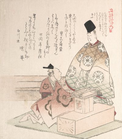 Ung adelsmand og tømrer, 1800-tallet. af Kubo Shunman