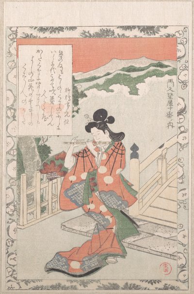 Ung kvinde spiller fløjte ved en bro, 1800-tallet. af Kubo Shunman