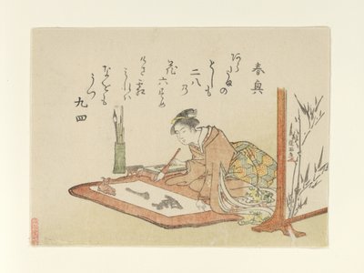 Ung kvinde, der skriver kalligrafi af Kubo Shunman