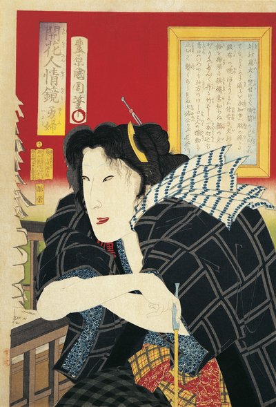 Nærbillede af en kvinde, der holder en pibe af Toyohara Kunichika