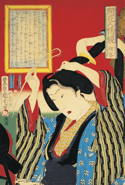 Nærbillede af en kvinde, der kigger i spejlet af Toyohara Kunichika