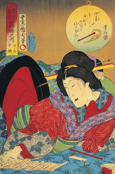 Nærbillede af en kvinde, der læser et brev af Toyohara Kunichika
