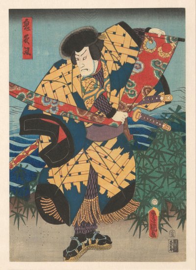 Tametomo, bueskytten, trækker tøj af Kunisada (I) , Utagawa