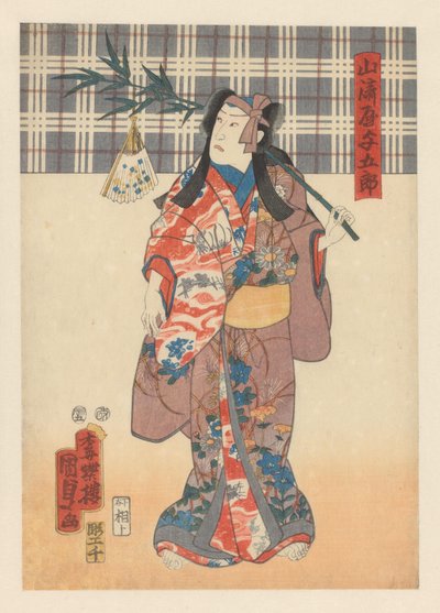 Yamazakiya med lilla pandebånd og bambuskvist af Kunisada (II) , Utagawa