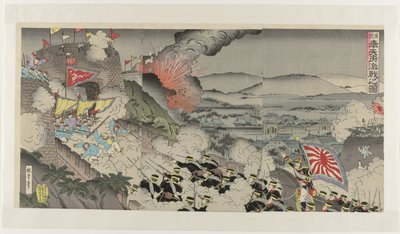 Det voldsomme slag i Mukden-provinsen i Manchuriet Shinkoku Hôtenfu kyssede no zu (titel på objekt) af Kunisada (III) , Utagawa