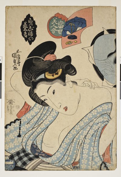 Forberedelse til at komme ud. Konkurrence af smukke kvinder, ca. 1830 af Kunisada