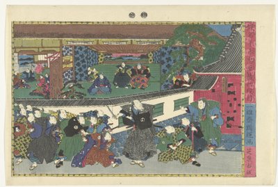 Fjerde akt Yondanme (titel på objekt) Scener fra Kanadehon Chushingura-historien (serietitel) Kanadehon Chushigura (serietitel på objekt) af Kuniteru