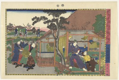 Sjette akt Rokudanme (titel på objekt) Scener fra Kanadehon Chushingura-historien (serietitel) Kanadehon Chushigura (serietitel på objekt) af Kuniteru