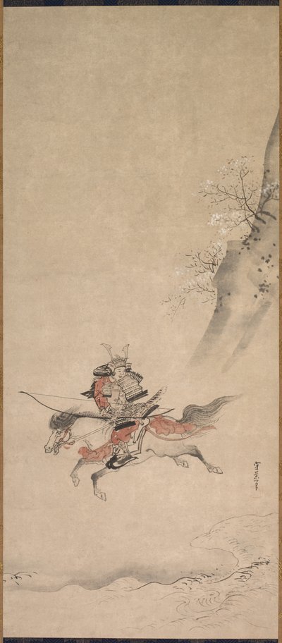 En samurai til hest af Kusumi Morikage
