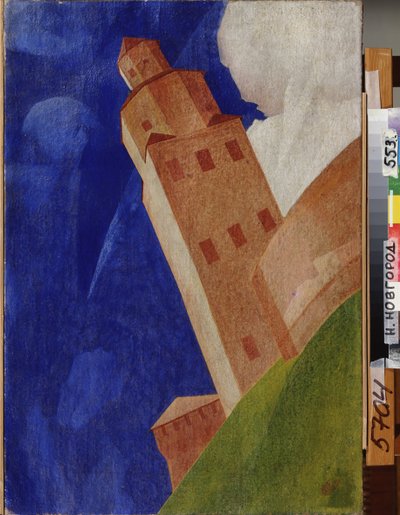 Novgorod Kreml (Rusland). Maleri af Kuzma Sergeevich Petrov Vodkin (Petrov-Vodkin) (Kouzma Petrov Vodkin) (Petrov-Vodkin) (1878-1939), olie på lærred af Kuzma Sergeevich Petrov Vodkin
