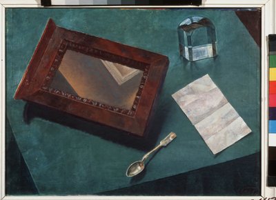 Stilleben med spejl. (Stilleben med et spejl). Maleri af Kuzma Sergeyevich Petrov Vodkin (Petrov-Vodkin) (Kouzma Petrov Vodkin) (Petrov-Vodkin) (1878-1939), olie på lærred af Kuzma Sergeevich Petrov Vodkin