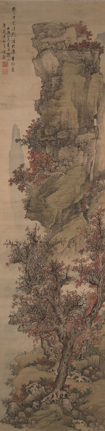Efterårslandskab af Lan Ying