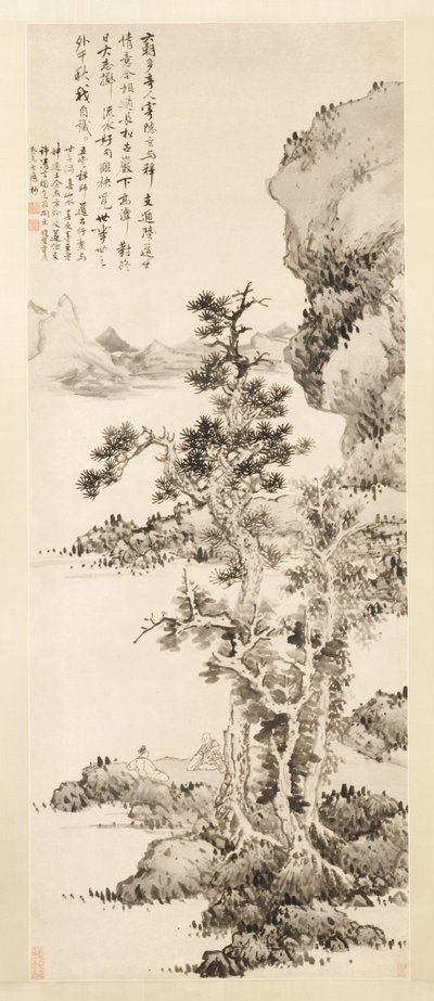 Zhi og Xus rene samtale af Lan Ying