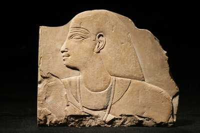 Mentu-em-hat, slutningen af det 25. dynasti-begyndelsen af det 26. dynasti, ca. 660-650 f.Kr. (kalksten) af Late Period Egyptian