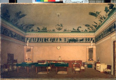 Studiet af kejser Alexander I (1777-1825) - Studiet af kejser Alexander I - Maleri af Lavr Kuzmich Plakhov (1810-1881), olie på lærred af Lavr Kuzmich Plakhov