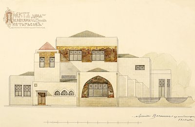 Projekt af N.L. Tarasovs hus, 1910-1911. af Leonid Aleksandrovich Vesnin