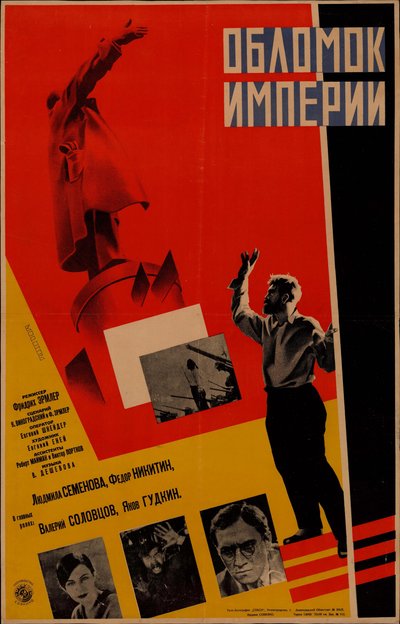 Filmplakat Fragment of an Empire af Friedrich Ermler, 1929. af Leonid Alexandrovich Voronov