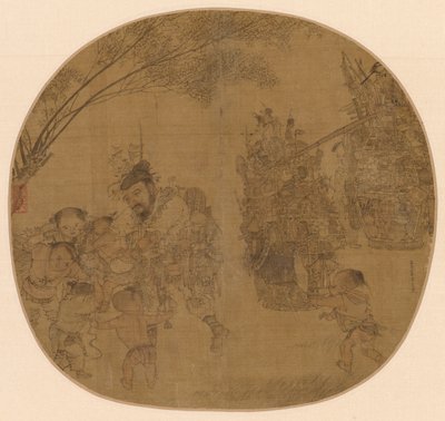 Snyderihandleren, 1212. af Li Song