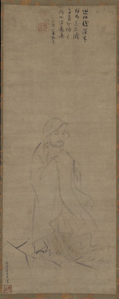 Bodhidharma krydser Yangzi-floden på et siv før 1317. af Li Yaofu