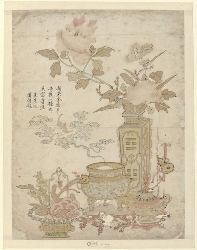 Blomster og brændende røgelseskar af Liangxian Ding