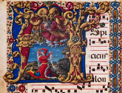 Piccolomini Bibliotek: korbog, torsk. 1.A, ff.4v med "Vision of Isaiah", af Liberale da Verona (ca. 1445 - 1527/9). Detalje. af Liberale da Verona