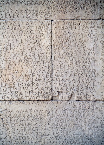 Gortyns lov, doriske inskriptioner på stenplader, Gortyn, Kreta, Grækenland, græsk civilisation, 5. århundrede f.Kr., Detalje (foto) af Unbekannt Unbekannt