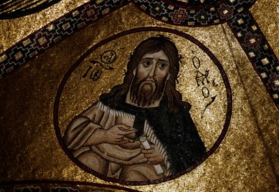 Mosaik af Katholikon (Catholicon), Hosios Loukas kloster (UNESCOs verdensarvsliste af Unbekannt Unbekannt