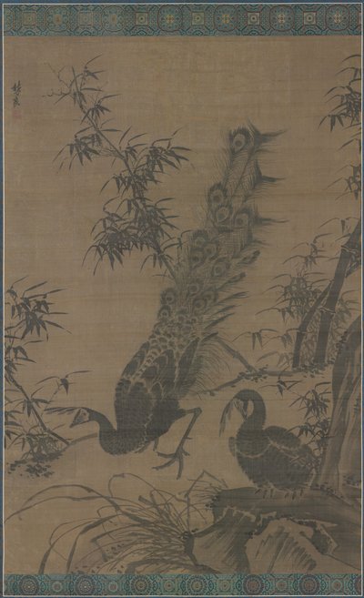 Et par påfugle af Lin Liang