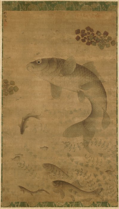 Springende karper af Liu Jie