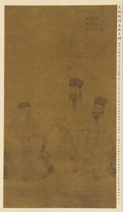 Portrætter af tre lærde: Cheng Hao, Cheng Yi og Zhu Xi, Yuan-dynastiet, 13.-14. århundrede. af Liu Minshu