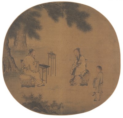 Lytter til Qin-citeret, 1150 - efter 1225. af Liu Songnian