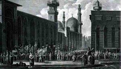 Et ægteskab i byen Cairo, indgraveret af Charles Emmanuel Patas (1744-1802) fra bind III af 