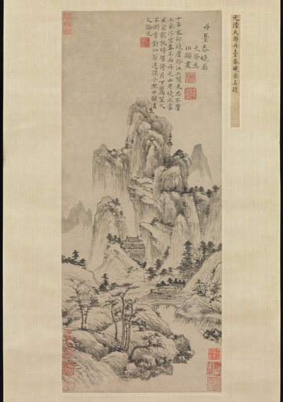 Spring Dawn Over the Elixir Terrace, ca. 1369. af Lu Guang