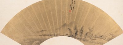 Landskab på Dong Yuans måde, 15911651. af Lu Kezheng