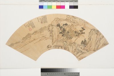 Landskab med sø, bjerge og figurer i sommerhus, 1540 (blæk og farver på papir) af Lu Zhi