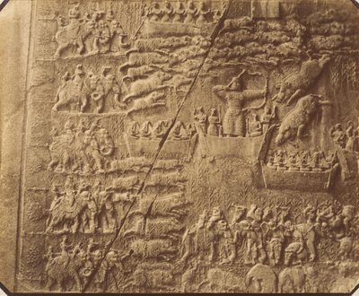 1 [Crown of Boston, Kermanshah], 1840