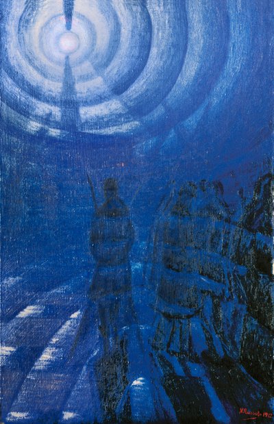 Tågens fasthed af Luigi Russolo