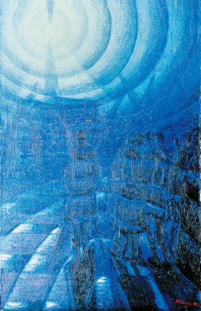 Tågens fasthed af Luigi Russolo