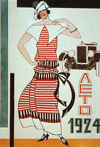Design til et butiksvindue, 1924. af Lyubov Sergeevna Popova