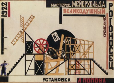 Scenedesign til teaterstykket The Magnificent Cuckold Le Cocu Magnifique af F. Crommelynck af Lyubov Sergeevna Popova