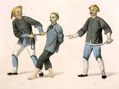 Ein Schuldiger ins Gefängnis gebracht, Tafel 2 aus 