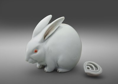 Koro, midten af det 19.-begyndelsen af det 20. århundrede (porcelæn) af Makuzu Kozan