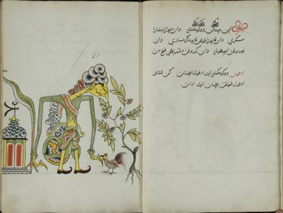 Gurkemeje Java, MS 41 s. 42, Billede 21, 1830 af Malay Malay