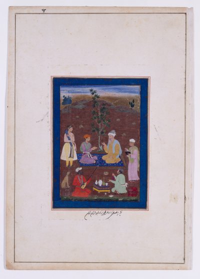 En prins møder en muslimsk hellig mand, Mughal-dynastiet, Jahangirs regeringstid, ca. 1610 (blæk, akvarel og guld på papir) af Manohar (studio of) (attr. to)