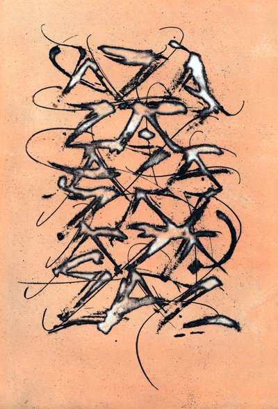 AZA, 2002 (sukkerakvatinte) af Marco Campedelli