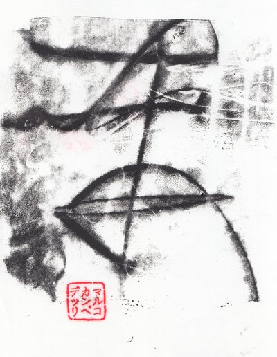 Archaic #06, 2024 (monotypi) af Marco Campedelli
