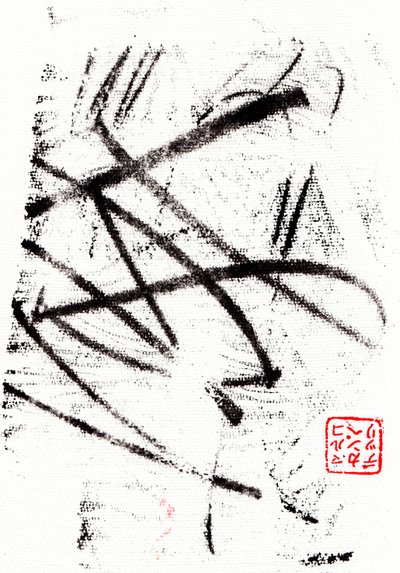 Archaic #18, 2024 (monotypi) af Marco Campedelli