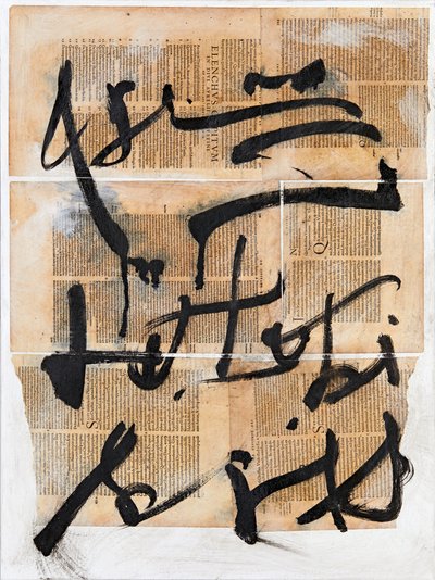 Texto #11, 2020 (collage, blandede medier på lærred) af Marco Campedelli