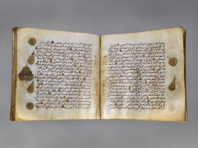 Koranmanuskript i Maghribisk skrift, slutningen af Rabi