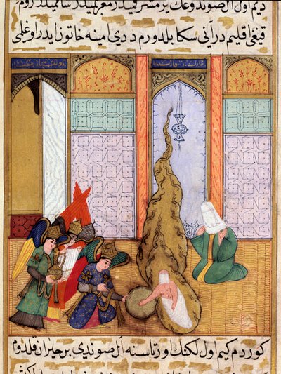 Fødslen af profeten Muhammed Miniature taget fra "Siyer-i Nebi"" (Siyer i Nebi) episk digt, der fortæller om profeten Muhammeds liv skrevet af Mustafa, søn af Yusuf d
